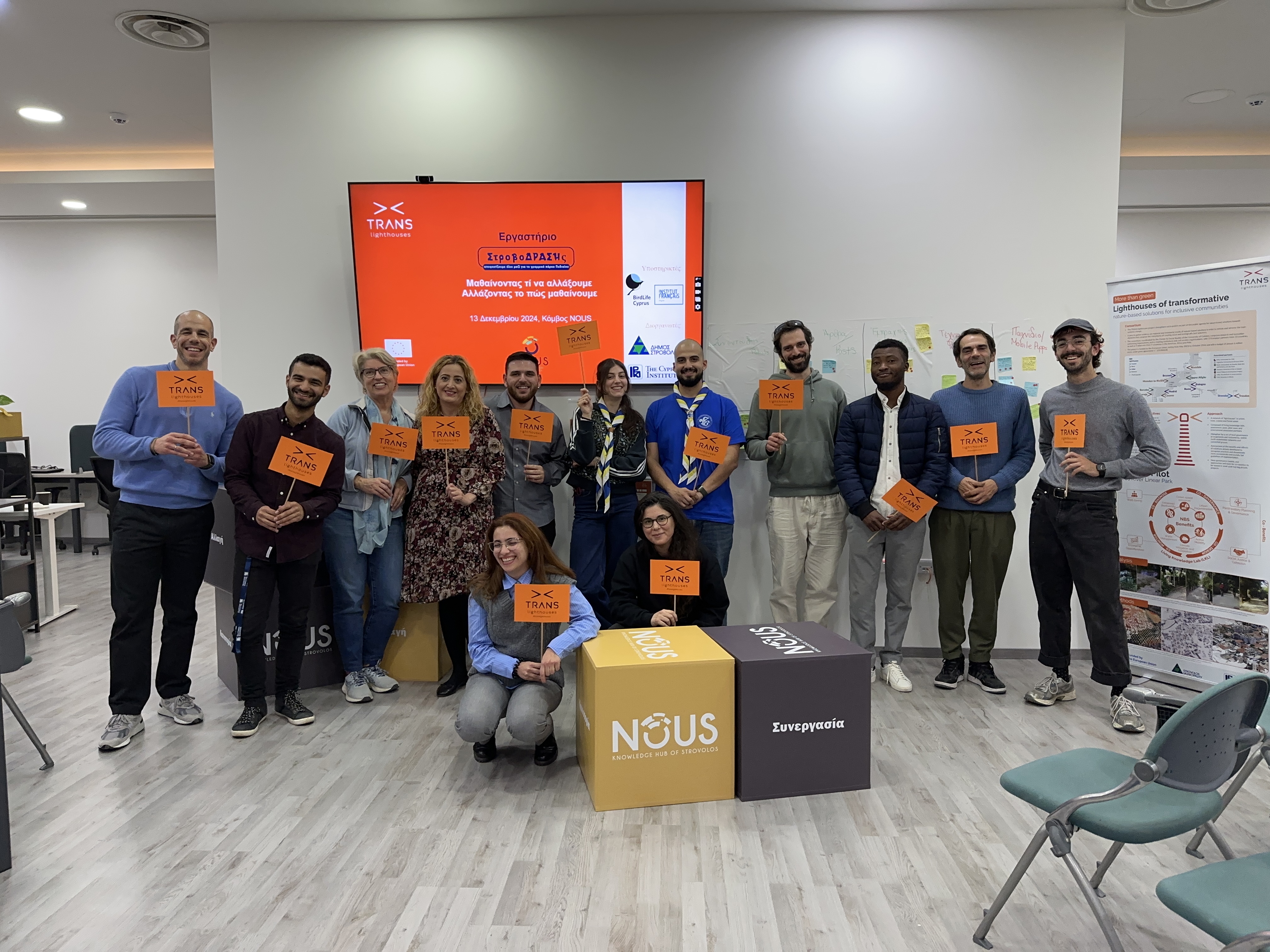 Living Knowledge Lab workshop